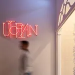 Utopian - Design - Free Minibar 招待所