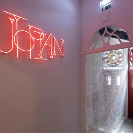 Utopian - Design - Free Minibar 4* Porto