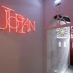 Utopian - Design - Free Minibar 4* Porto